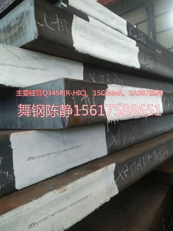 Zhuanghe XG08 zinc pot plant