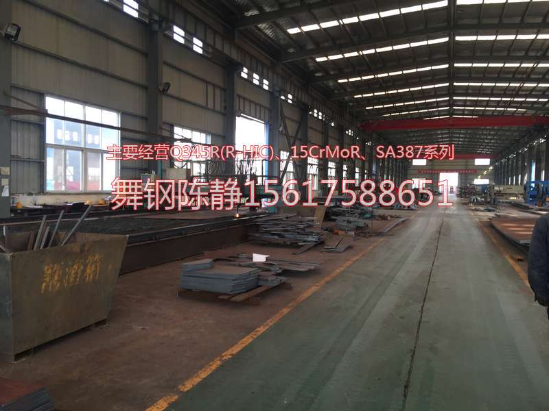 Yiyang XG08 factory straight