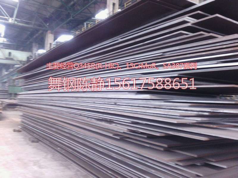 Where is Xiangtan XG08 galvanized steel