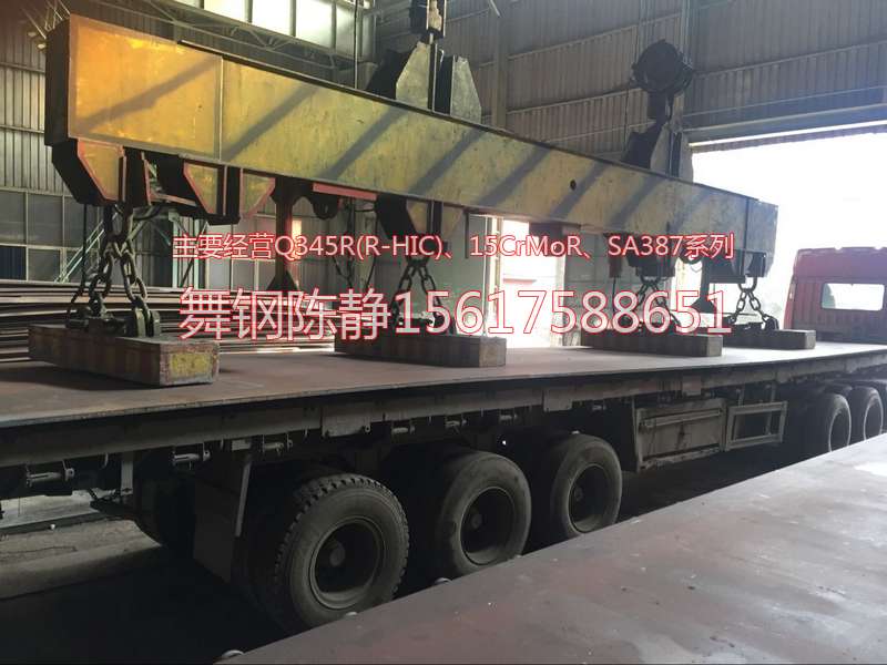 Zhangjiagang XG08 zinc pot sales