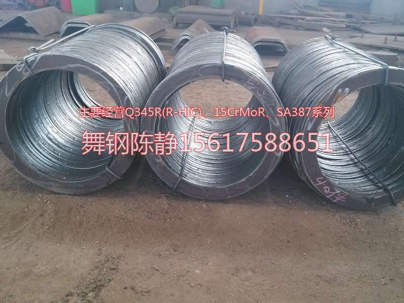 Xuchang XG08 wholesale