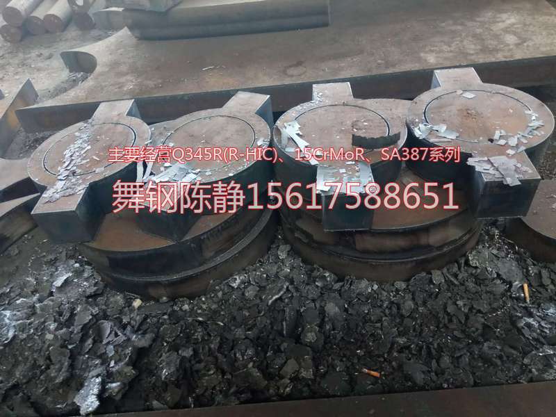 Yantai XG08 production steel plate production