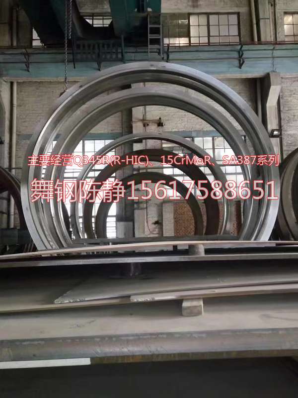 Steel plate generation of XG08 zinc pan in Tianshui