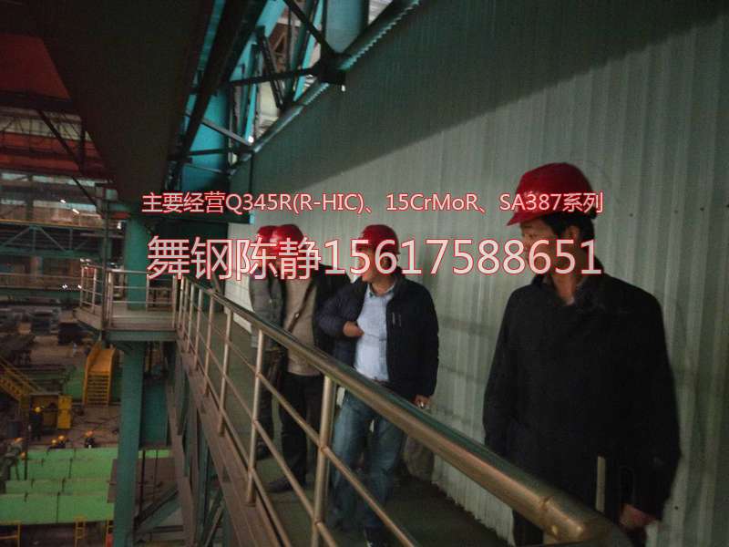 Guiping XG08 zinc pot steel plate mining