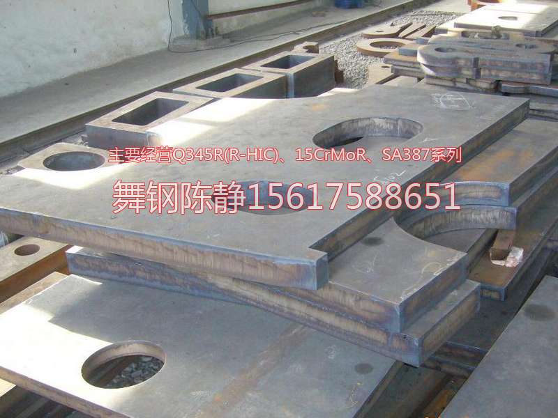 Dujiangyan XG08 zinc pot plate distribution