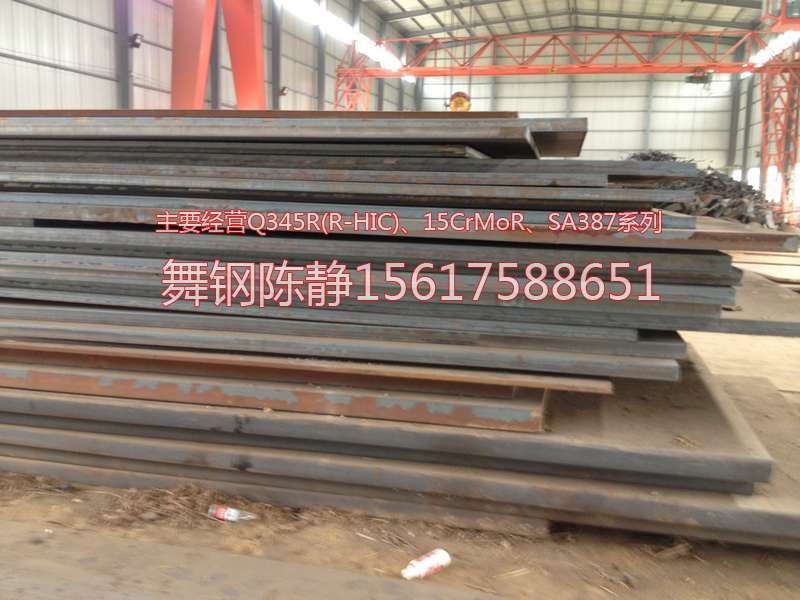 Where can XG08 zinc pot be sold in Baoding?