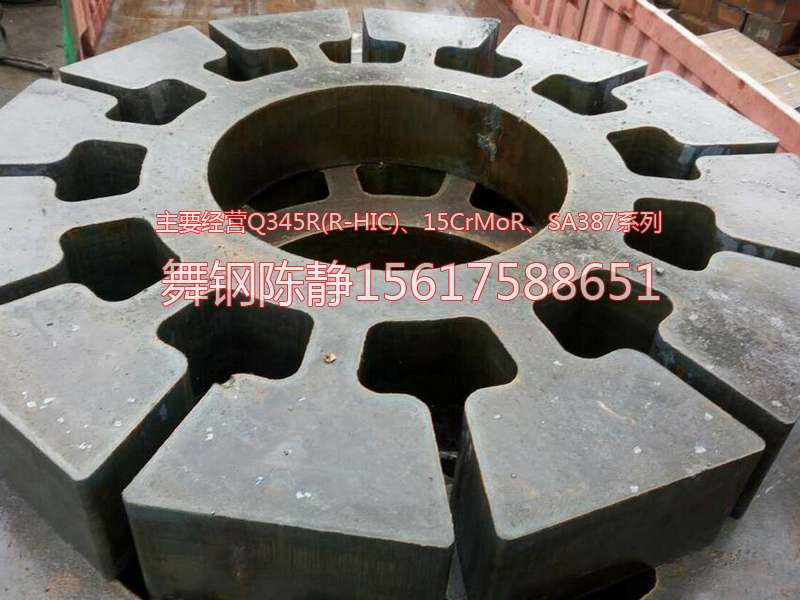 Jiyuan XG08 zinc pot where there is