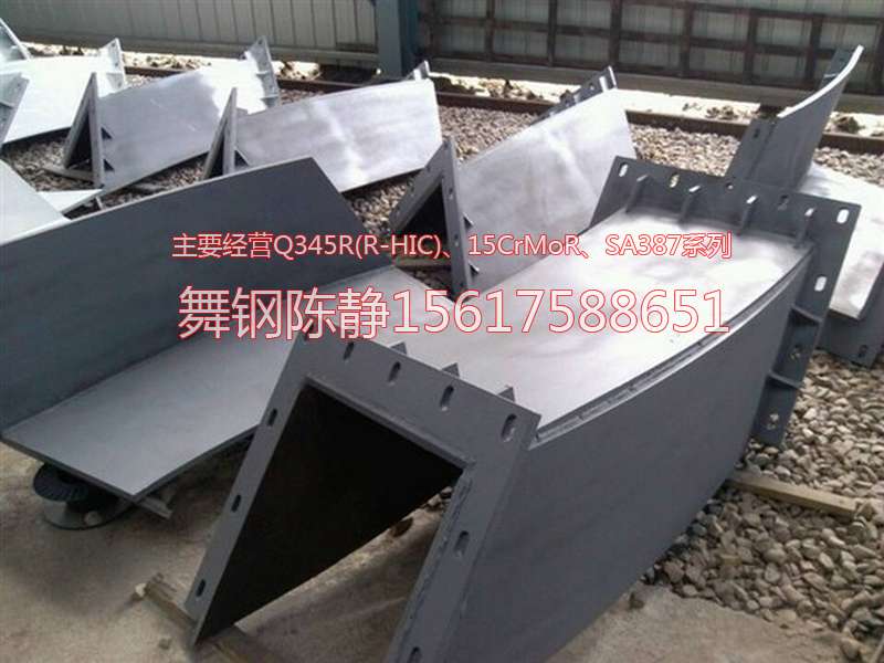 Ning'an XG08 zinc pot plate manufacturers