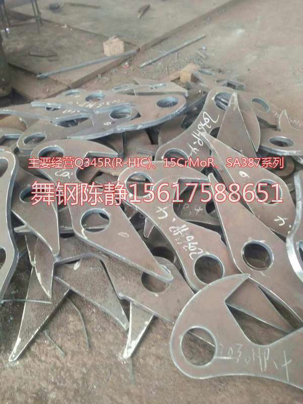 Yichang XG08 zinc pot plate where there is