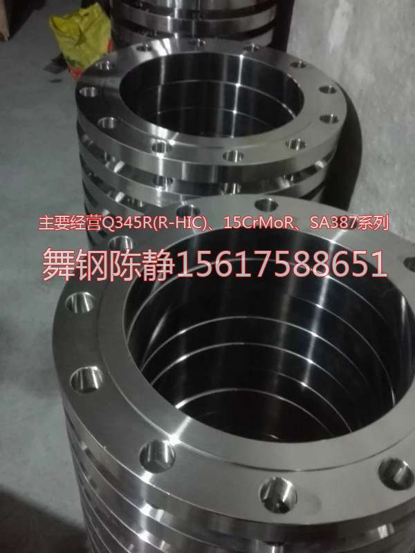 Wugang XG08 zinc pot steel plate sales