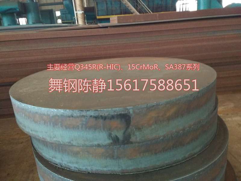 XG08 zinc pot supply in Anshun