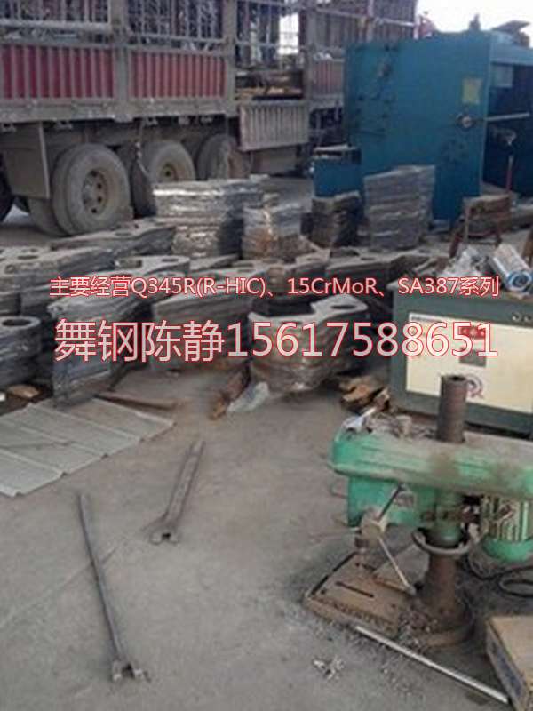 Taiwan XG08 zinc pot steel plate management