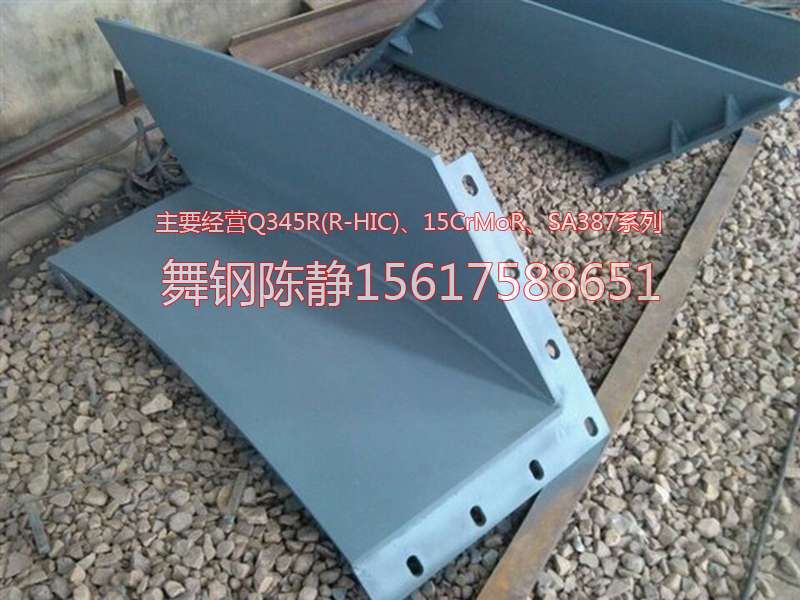 Jiangsu XG08 steel plate added