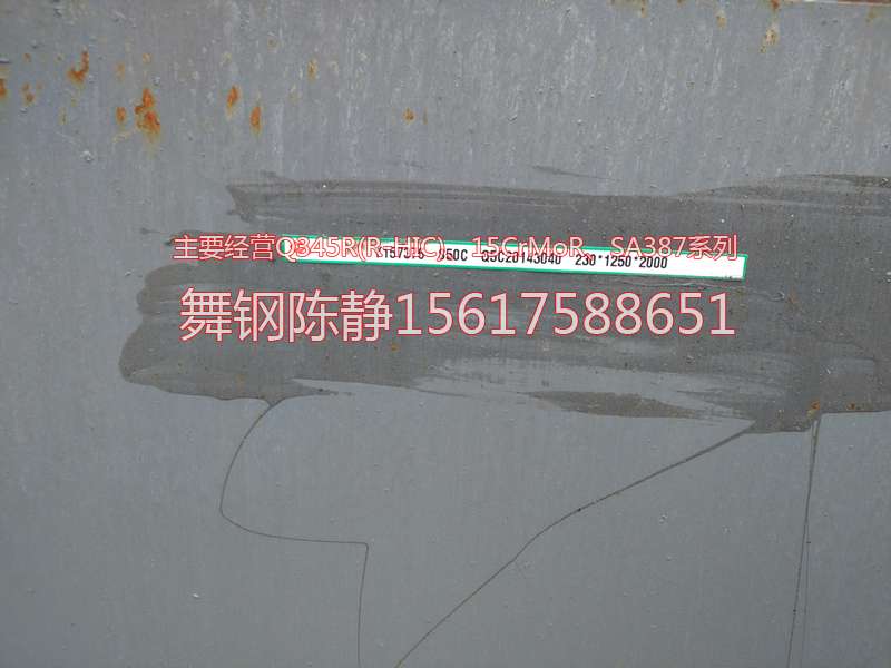 Fenghua XG08 galvanized steel wholesale