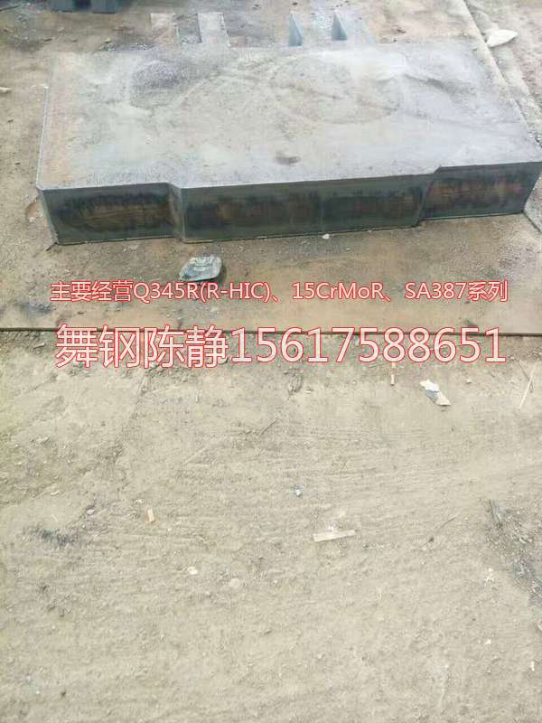 Taicang XG08 galvanized steel