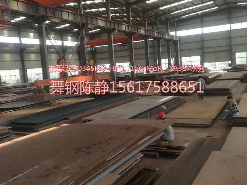 Shandong XG08 production supply