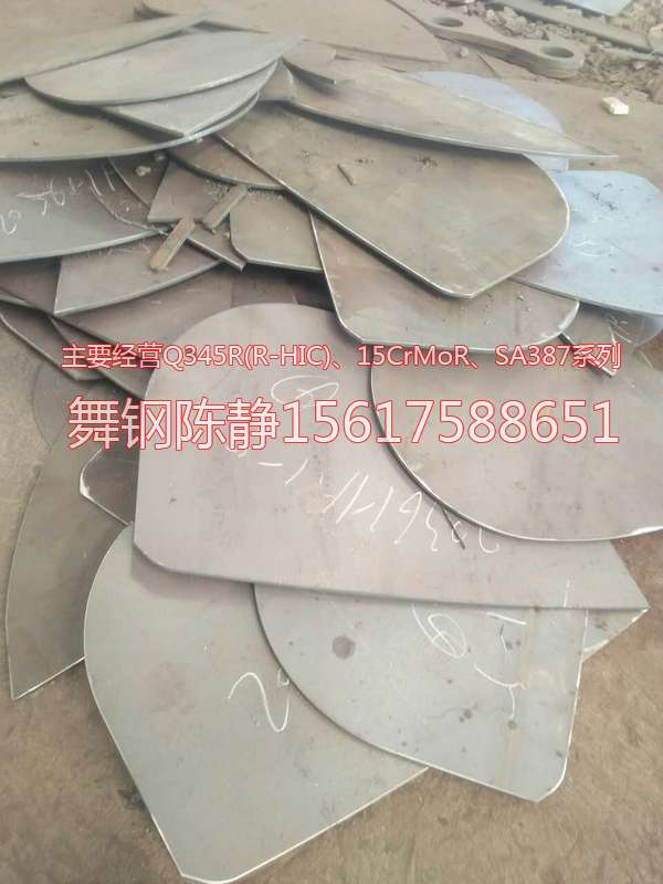 Meizhou XG08 zinc pot manufacturer