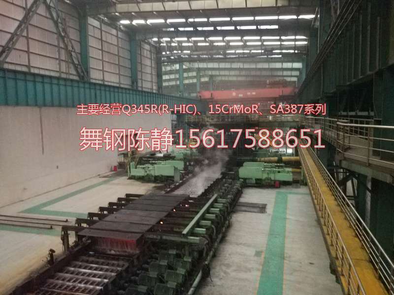 Yuzhou XG08 galvanized steel plant home out