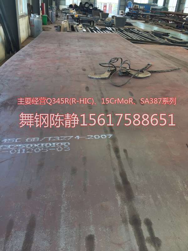 Xuchang XG08 price