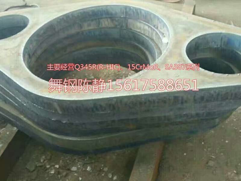 Zhengzhou XG08 steel plate dealer