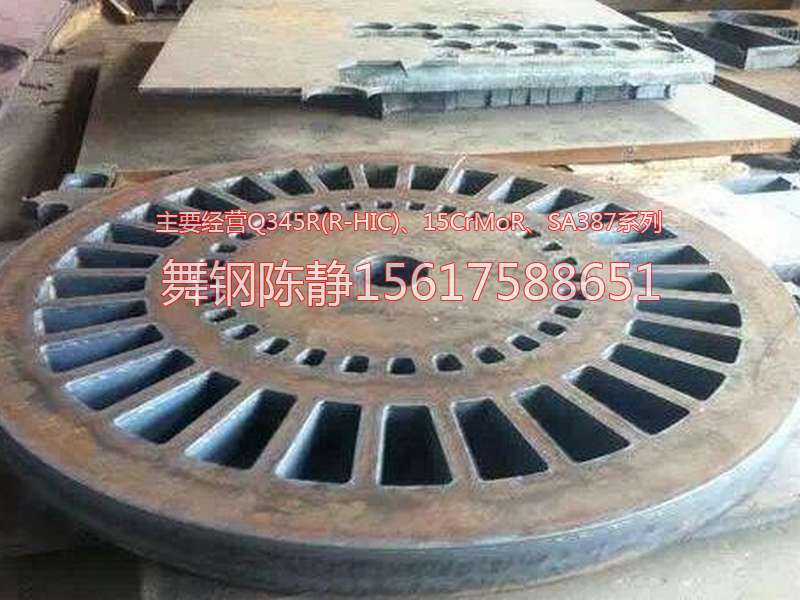 Shuozhou XG08 zinc Pan Sheng