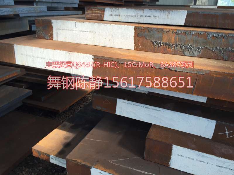 Longquan XG08 wholesale