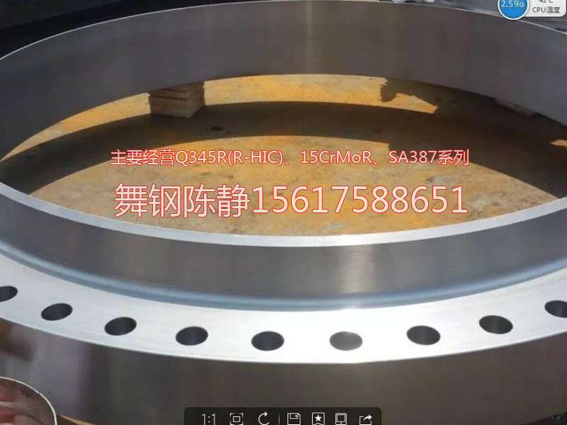 Yinchuan XG08 zinc Pan Steel Plate long term sale