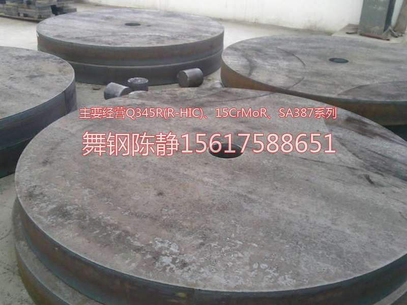 Distribution of XG08 galvanized steel in Xiaogan