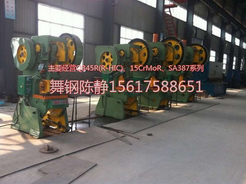 Dongxing XG08 zinc pot steel plate manufacturer straight