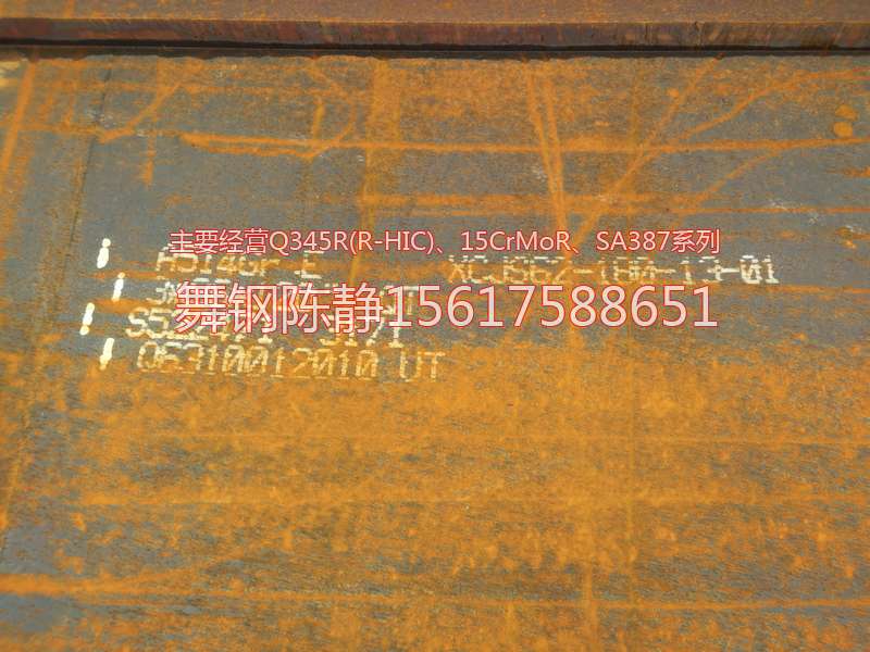 XG08 zinc pot price in Jinggangshan