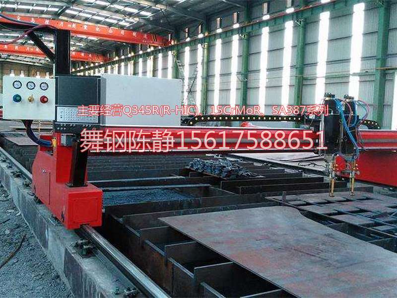 XG08 steel lifting in Xingcheng