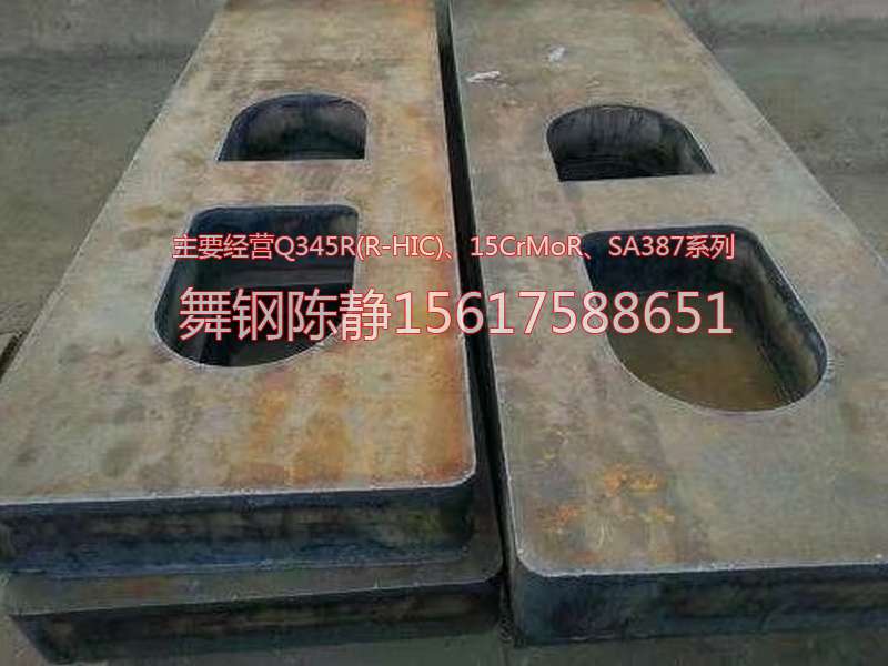 Ruijin XG08 zinc pan low price pin