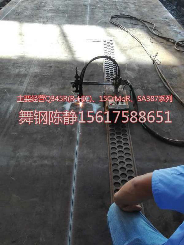 XG08 production in Yingcheng