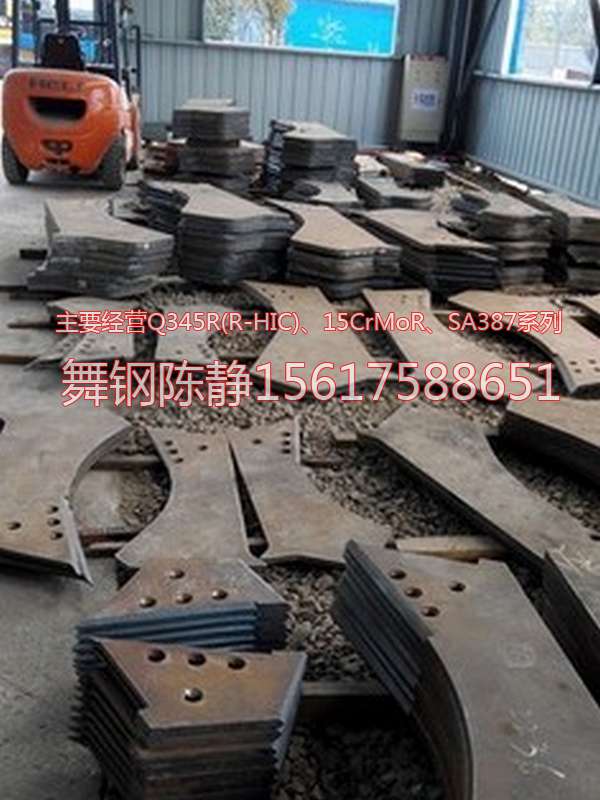 Long term supply of XG08 steel plate in Ji'nan