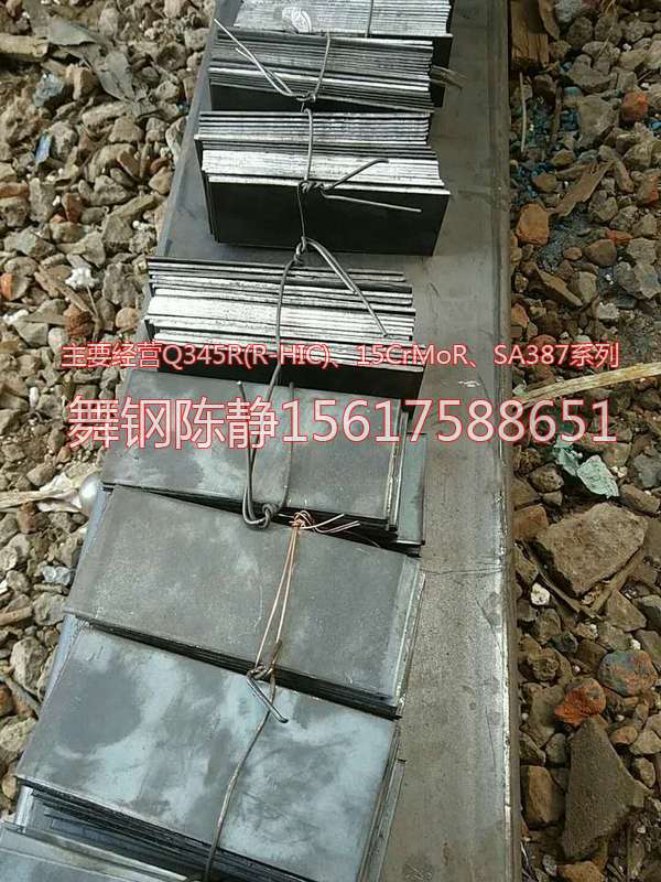 Long term supply of XG08 zinc pot in Dongtai