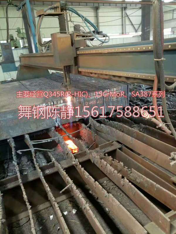 Handan XG08 zinc pot steel plate production