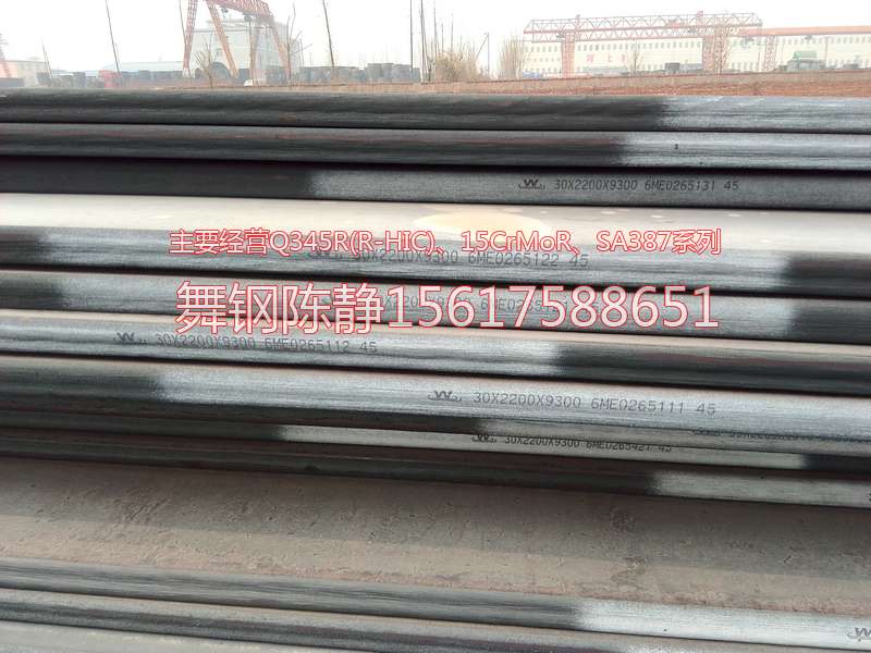 Changyi XG08 zinc pot wholesale