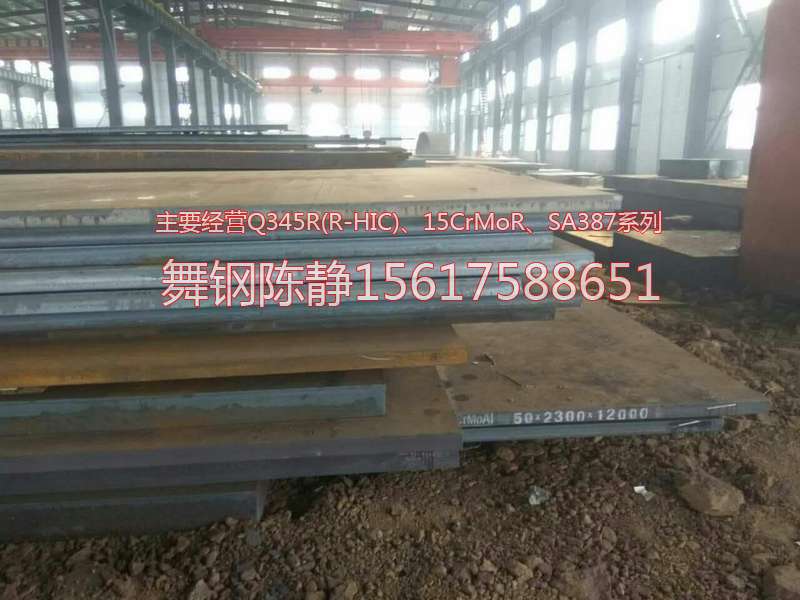 Shijiazhuang XG08 zinc pot where to sell