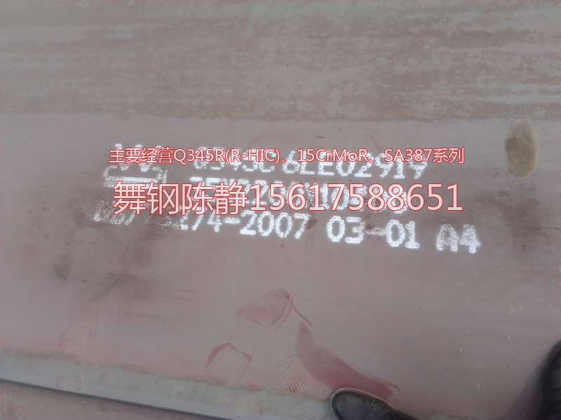 Wenling XG08 zinc pot wholesale