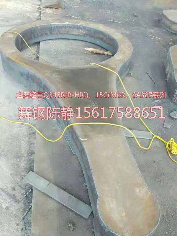 Fengcheng XG08 zinc pot plate distribution