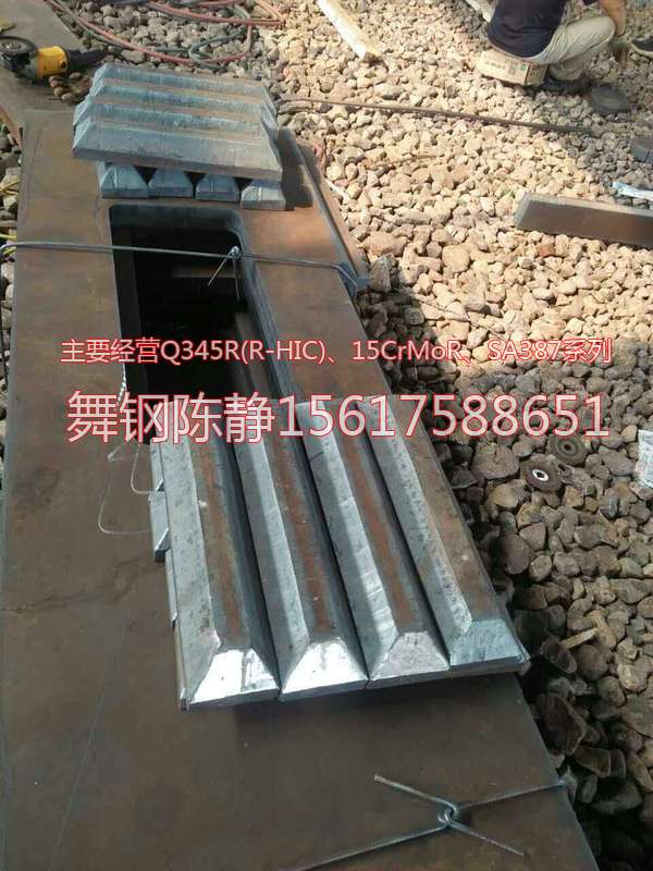 Pingxiang XG08 zinc pot steel plate City