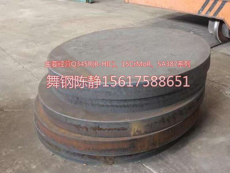 Chaozhou XG08 zinc pot factory