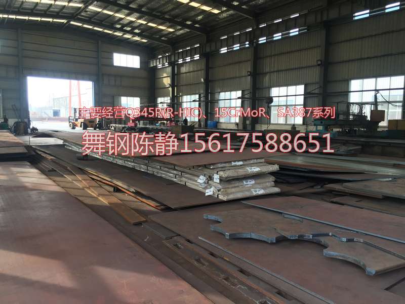 Shouguang XG08 zinc pot add