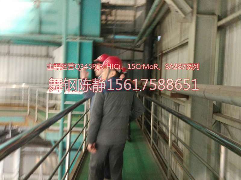 Zhangye XG08 zinc Pan Steel Plate Plant