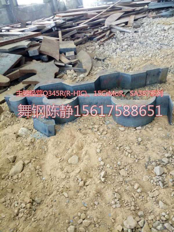 XG08 zinc pot material in Zhoukou