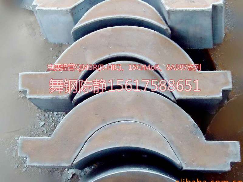 Jiujiang XG08 galvanized steel factory straight