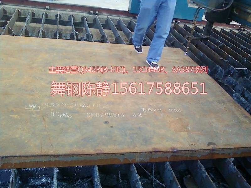 Anning XG08 zinc pot production