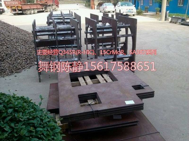 Tongjiang XG08 zinc pot factory