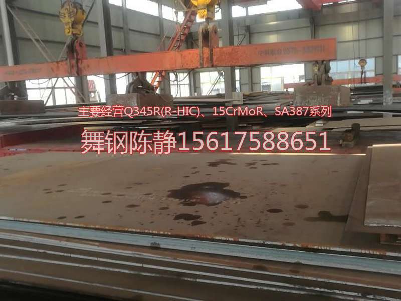 Where is the XG08 zinc pot in Kaifeng?