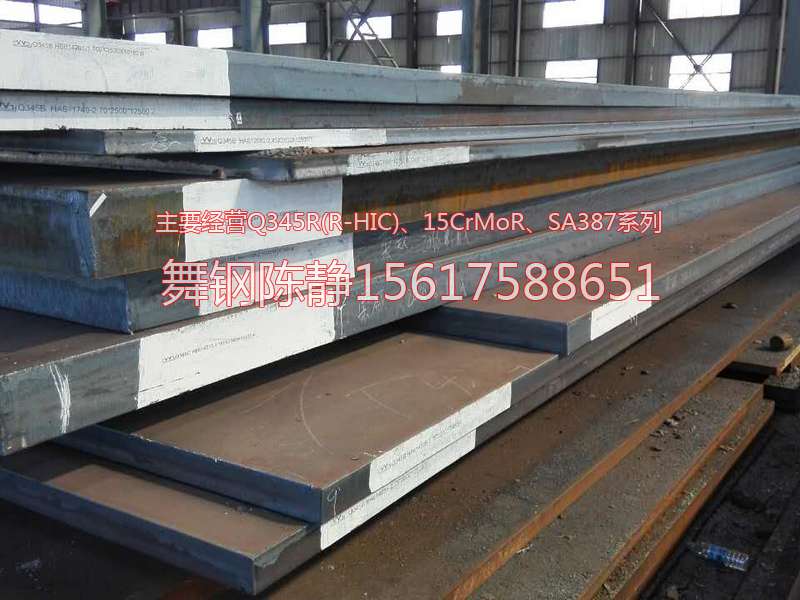 How to Xinxiang XG08 zinc pot